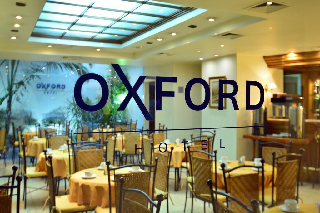 Oxford Hotel Montevideo Exterior foto